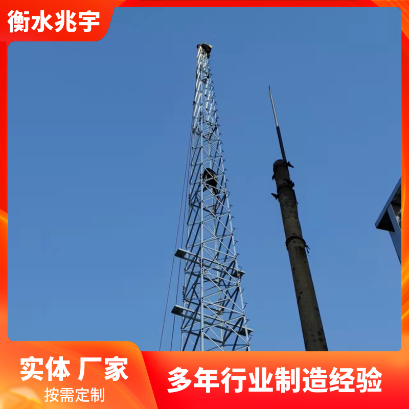 四柱角钢热镀锌避雷塔兆宇室外防雷针接闪塔