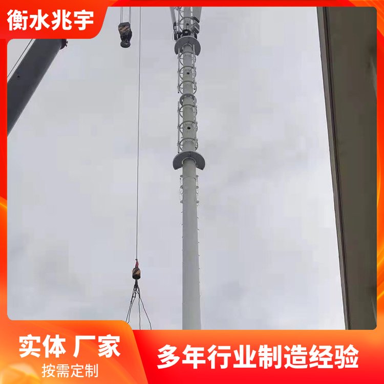 通信杆塔基站电信信号塔兆宇单管通讯塔信号发射塔