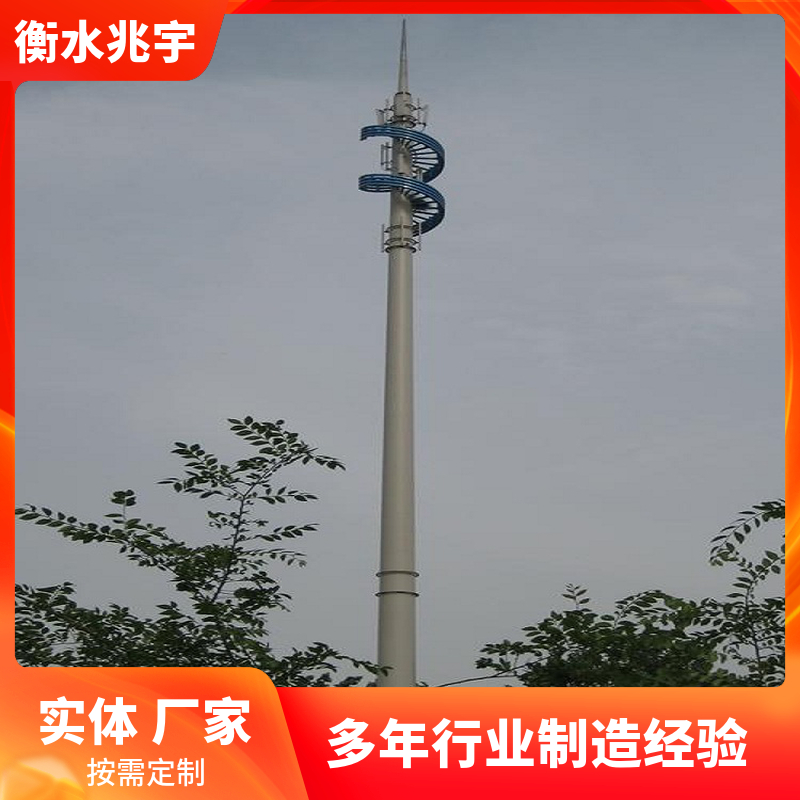 楼顶抱杆信号输送单管塔兆宇5G信号塔快装基站通信塔