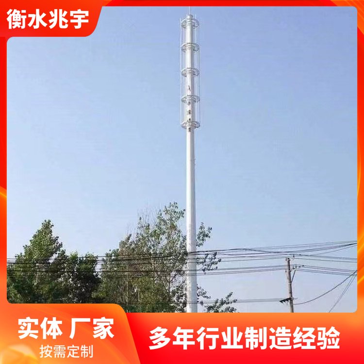 支架式单管塔 通信单管通讯塔 兆宇 镀锌独管塔钢管通信塔杆