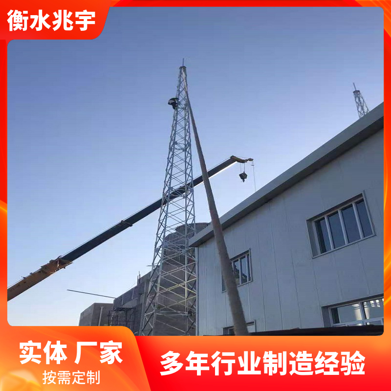 钢结构建筑防雷铁塔接闪杆兆宇角钢四柱三柱避雷塔