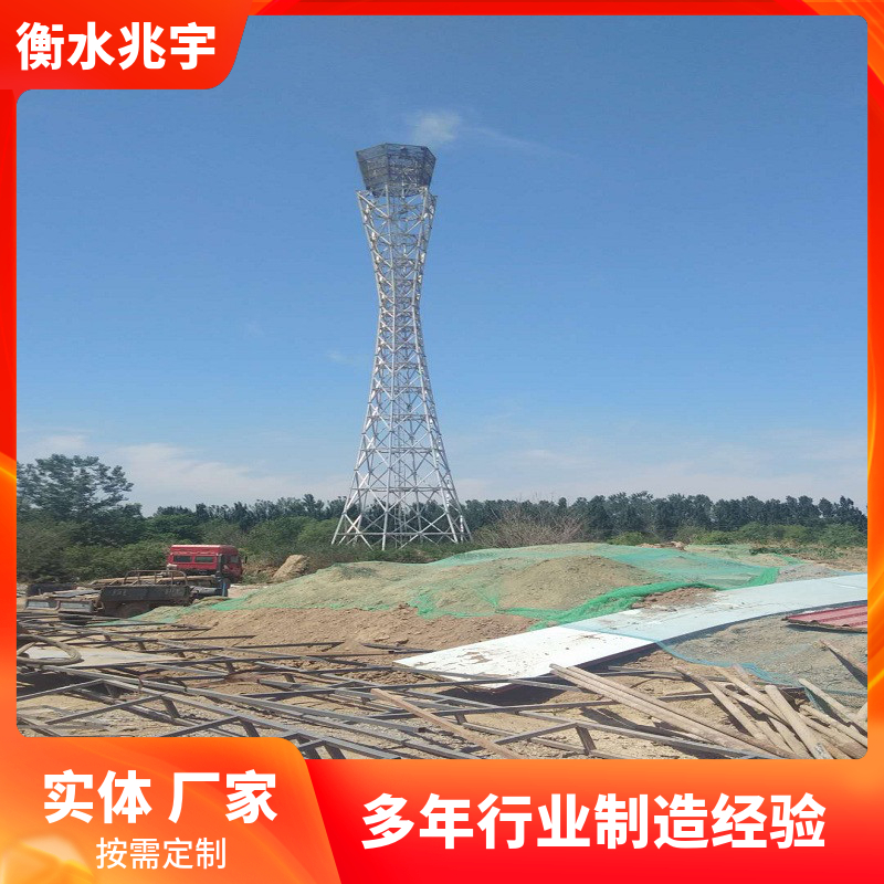公路监控塔 平台监控 塔远程监控瞭望塔森林防火角钢监控铁塔