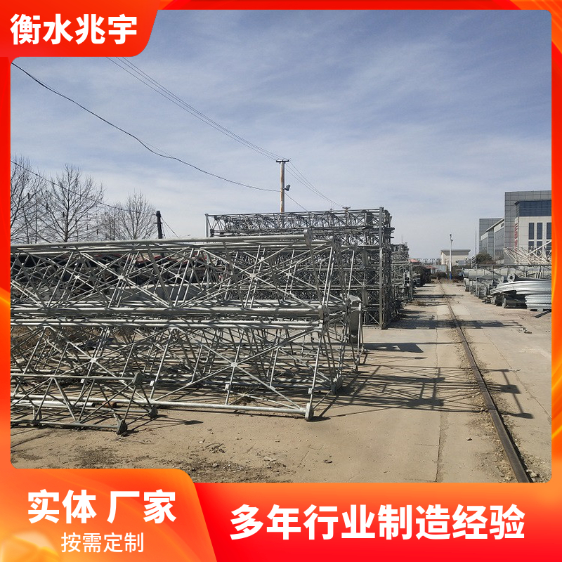 独立接闪器角钢避雷塔兆宇热镀锌楼顶避雷针铁塔