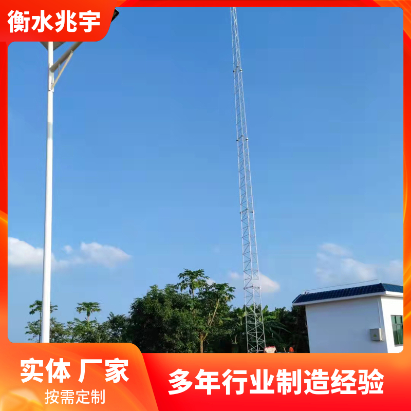 避 雷铁塔角钢避雷 塔厂区避 雷塔避 雷针塔兆宇供应