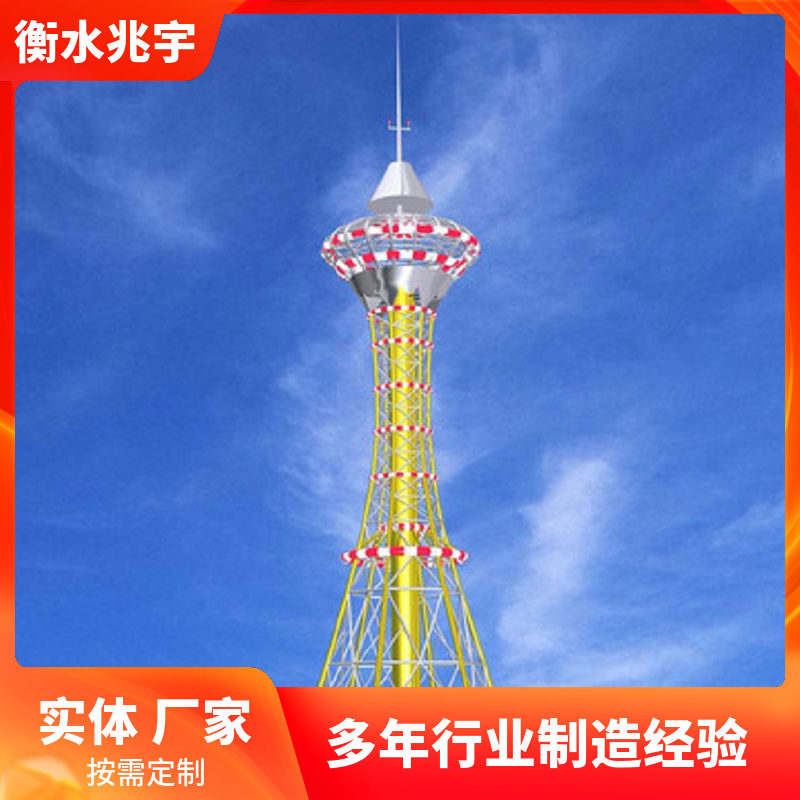 兆宇供应钢管电视塔广播电视 塔电视铁塔圆钢电 视塔