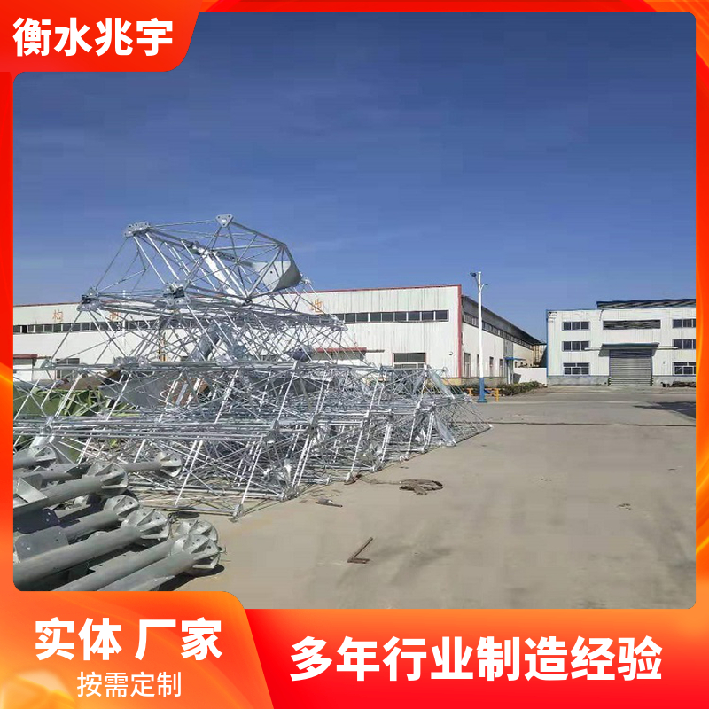 兆宇供应 高铁避雷塔 四柱角 钢结构避雷针塔 规格齐全
