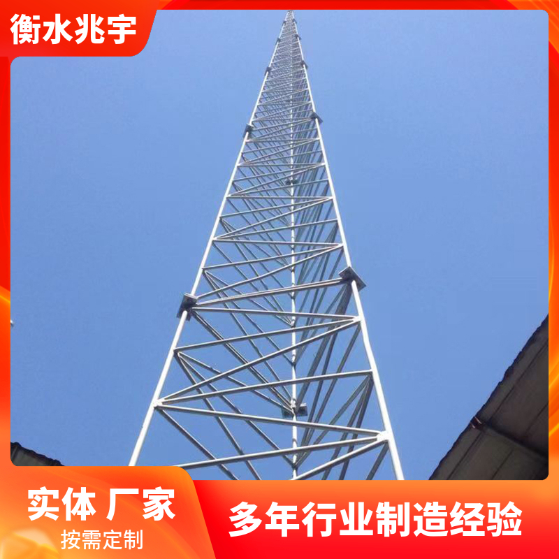 钢结构接闪杆塔避 雷塔 三柱避雷塔角钢防雷塔 厂家