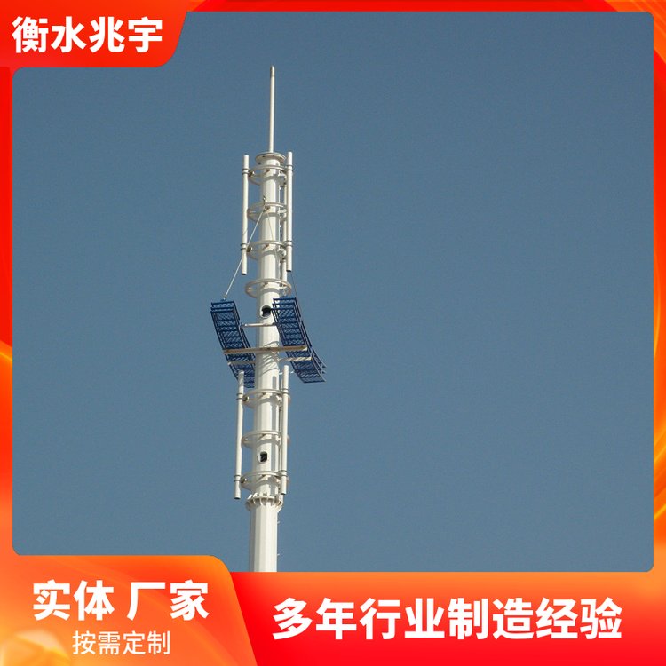 兆宇厂家5G通信塔 单管信号塔 独管通讯信 号塔生产安装