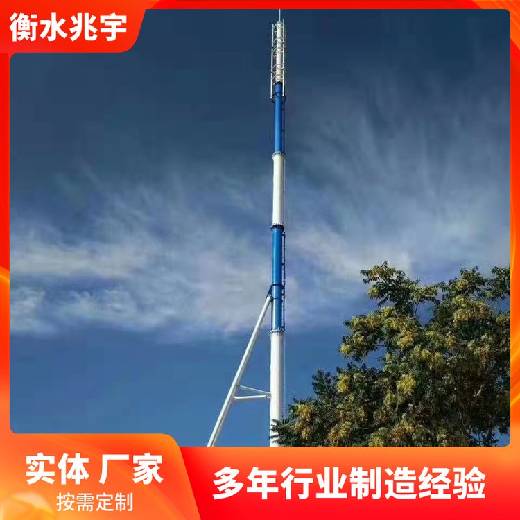 5g单杆塔联通塔 单管塔 独管塔通信塔 5G基站移动信号塔