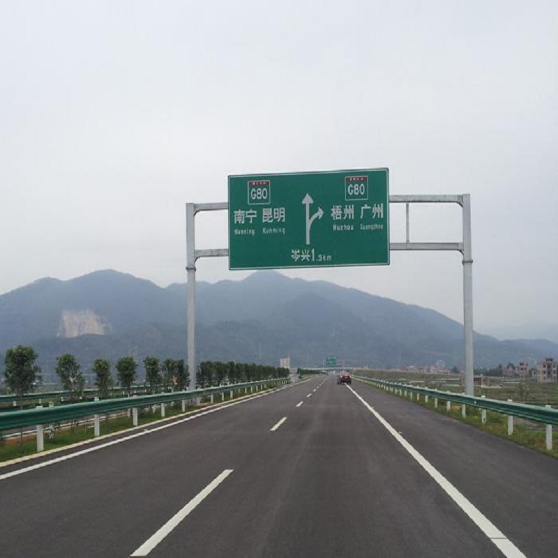 ETC限高龙门架兆宇高速公路龙门跨交通限高架