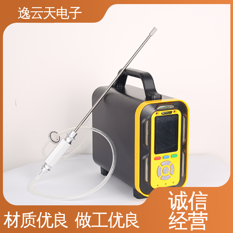 自主定制 便携式voc分析仪 资质齐全 防爆耐用 逸云天
