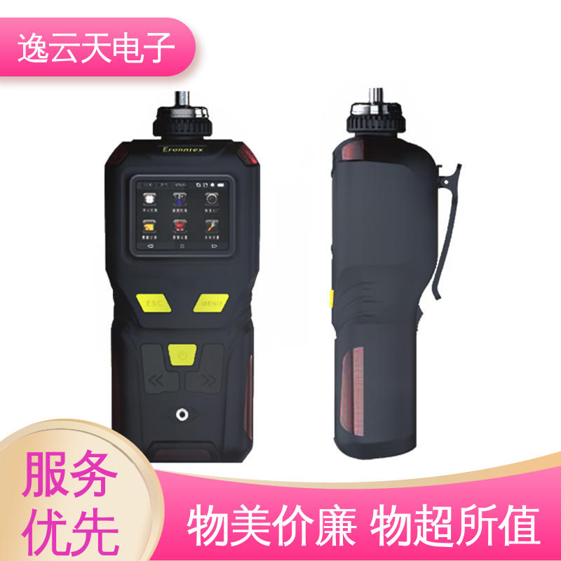 逸云天电子 售后无忧 货源充足 可燃气体探测报警仪