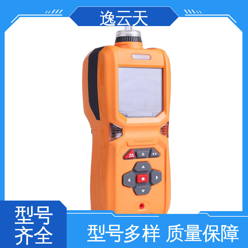 自主定制 可燃气体报警器 工期准确 结实耐用 逸云天电子
