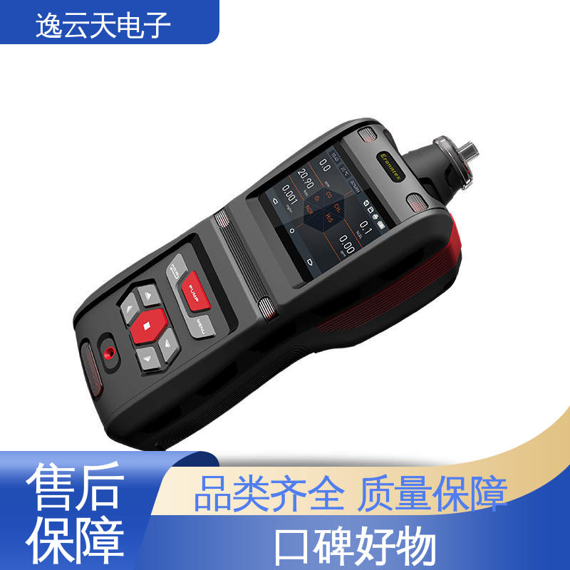 在线二氧化碳检测仪 应用广泛 品类齐全 逸云天