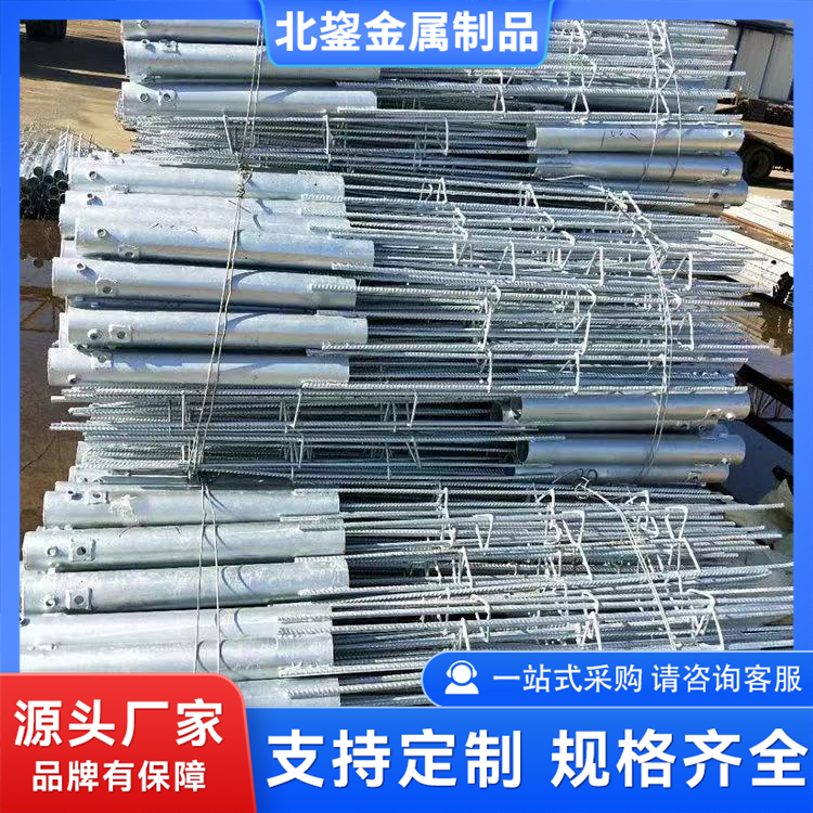 镀锌螺旋地桩 光伏预埋桩 钢管桩 高强度抗拉坚固 北鋆