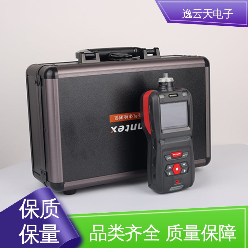 结实耐用 支持定制 品类齐全 臭氧气体检测仪 逸云天