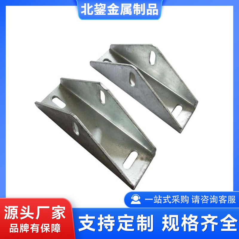 光伏连接件 太阳能发电配件光伏配件 组合整套 规格可定制 北鋆