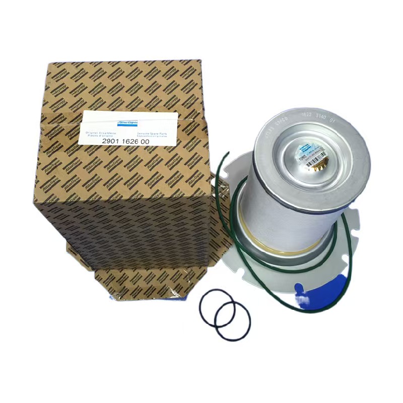 阿特拉斯油气分离器2901205500 GA55 GA45+ GA37+螺杆空压机配件