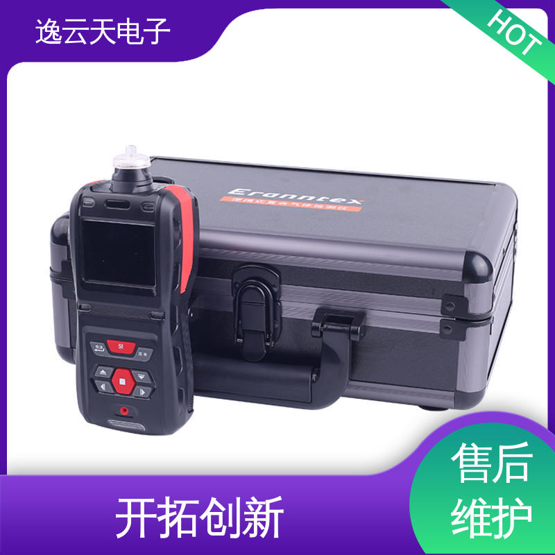 售后无忧 肼检测仪 操作简单 规格多样 逸云天电子