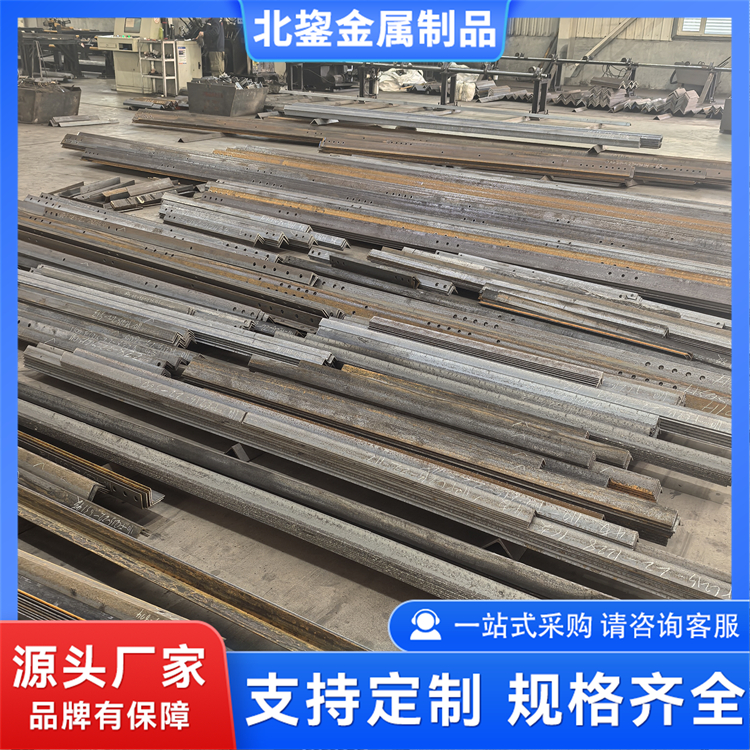 电力固定金具 通讯工程杆用紧固件 经久耐用 北鋆