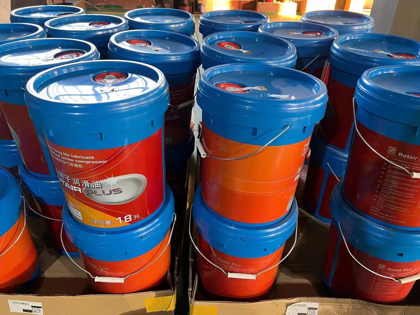 博莱特空压机油ROTAIR PLUS高级转子润滑油1630145018