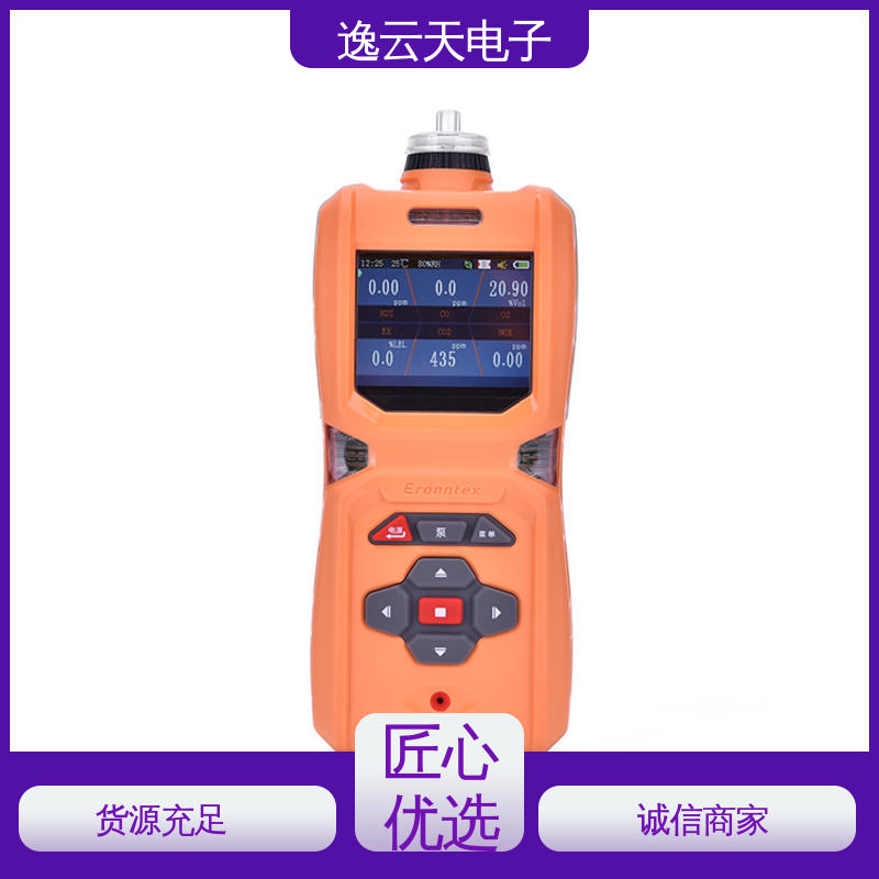 售后无忧 工期准确 一氧化碳检测仪 运行稳定 逸云天电子