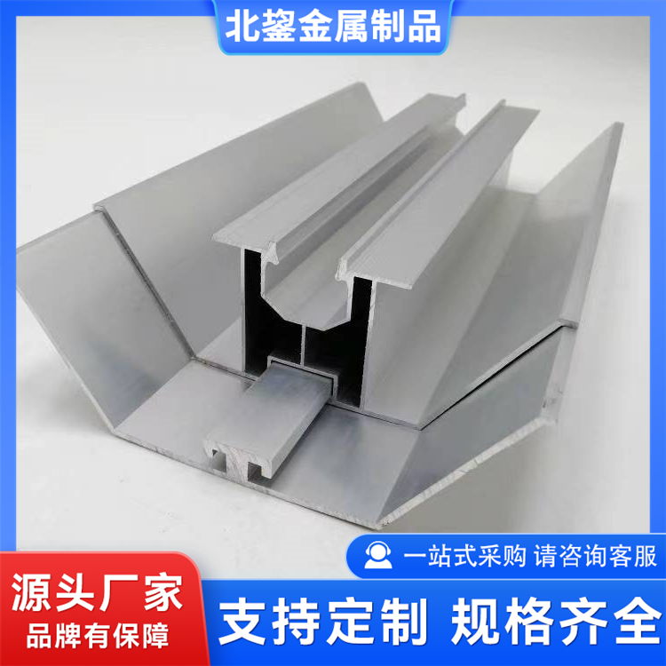 W型锌铝镁水槽 M型新型导水槽 做工精细 尺寸齐全 北鋆