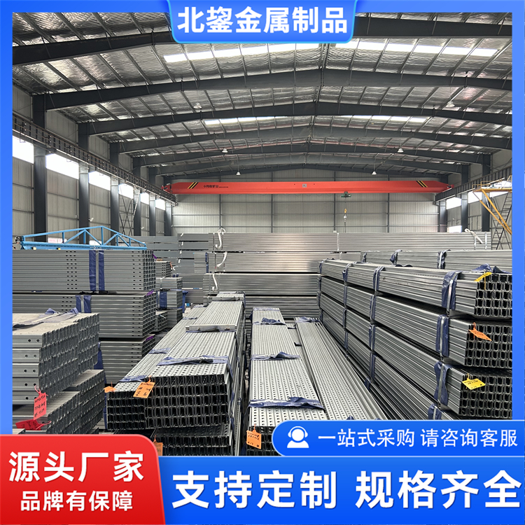 屋面光伏支架 太阳能发电板支架 规格款式齐全 表面光滑 北鋆