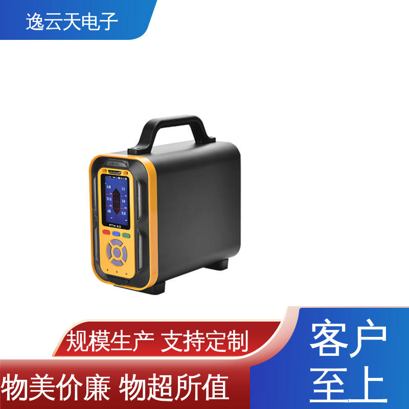 逸云天 二氧化碳分析仪 规格多样 售后无忧 防爆耐用