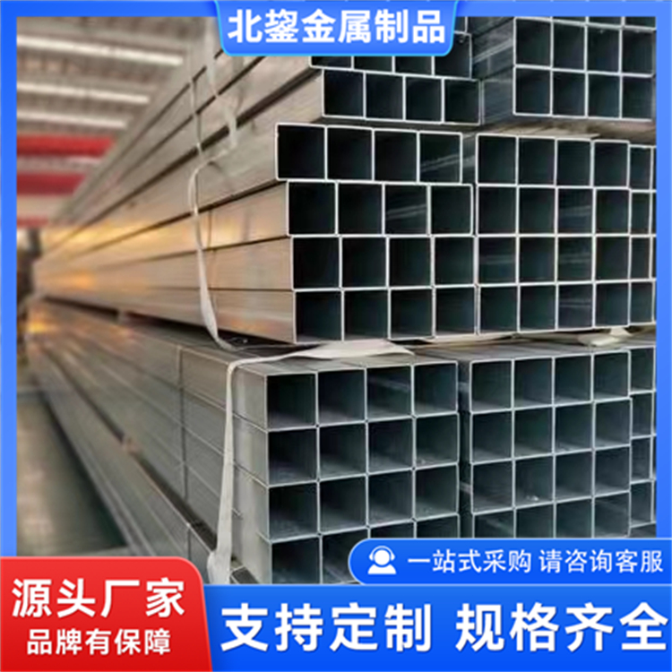 热镀锌光伏支架 太阳能电站用抗震支架 坚固耐用 耐腐蚀 北鋆