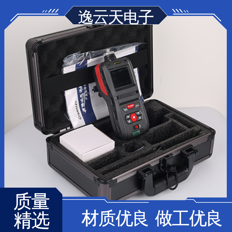 品类齐全 高清彩屏 应用广泛 泵吸式二氧化碳检测仪 逸云天