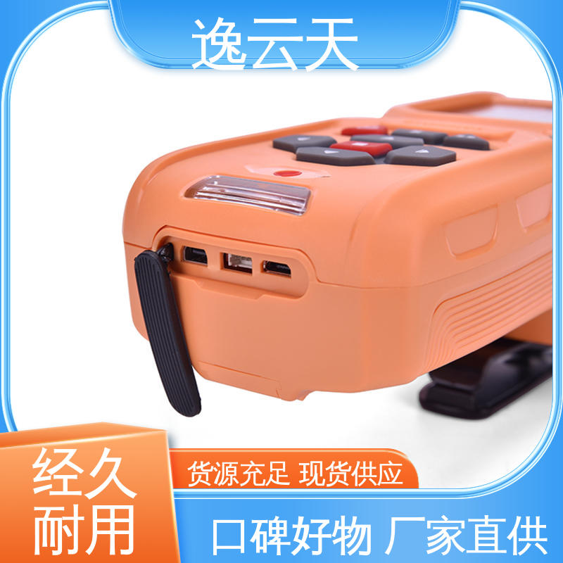 逸云天 规格多样 应用广泛 四合一检测仪 高清彩屏