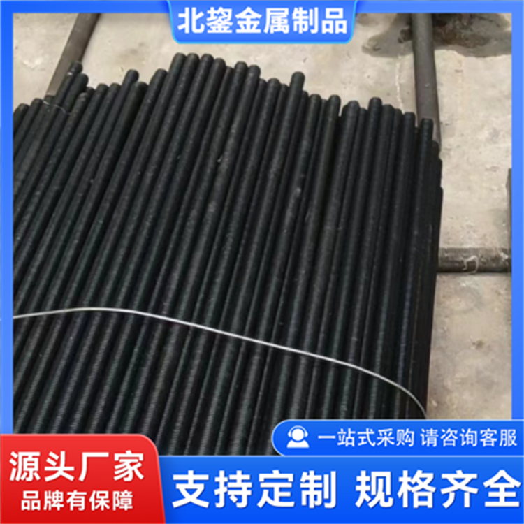 国标镀锌丝杆 8.8级全牙全螺纹丝杆牙条 抗冲击力强 北鋆