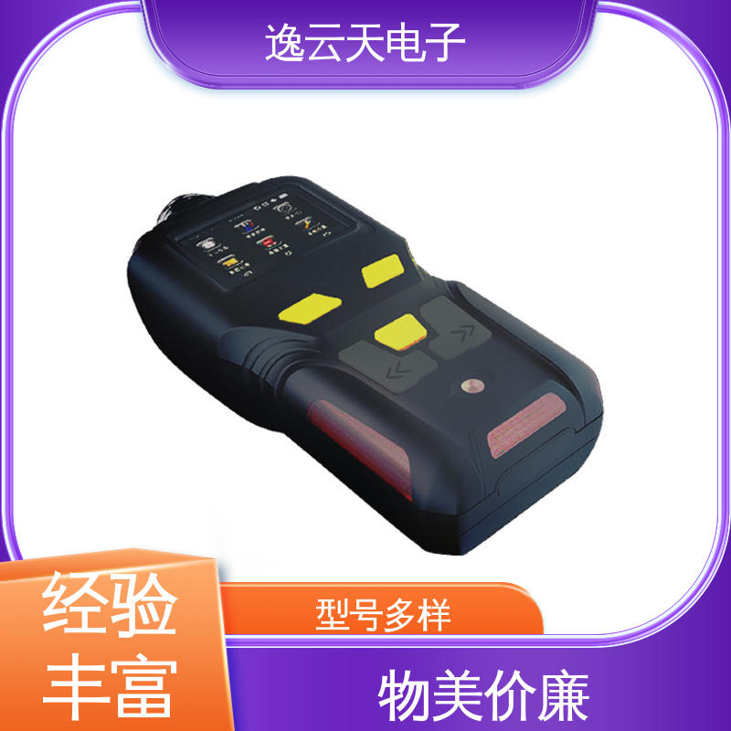 逸云天电子 做工细致 待机时间长 售后无忧 检测仪