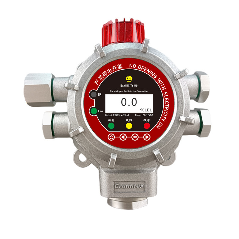 新国标可燃气体检测仪煤气报警器餐饮工业液化气商用燃气报警器
