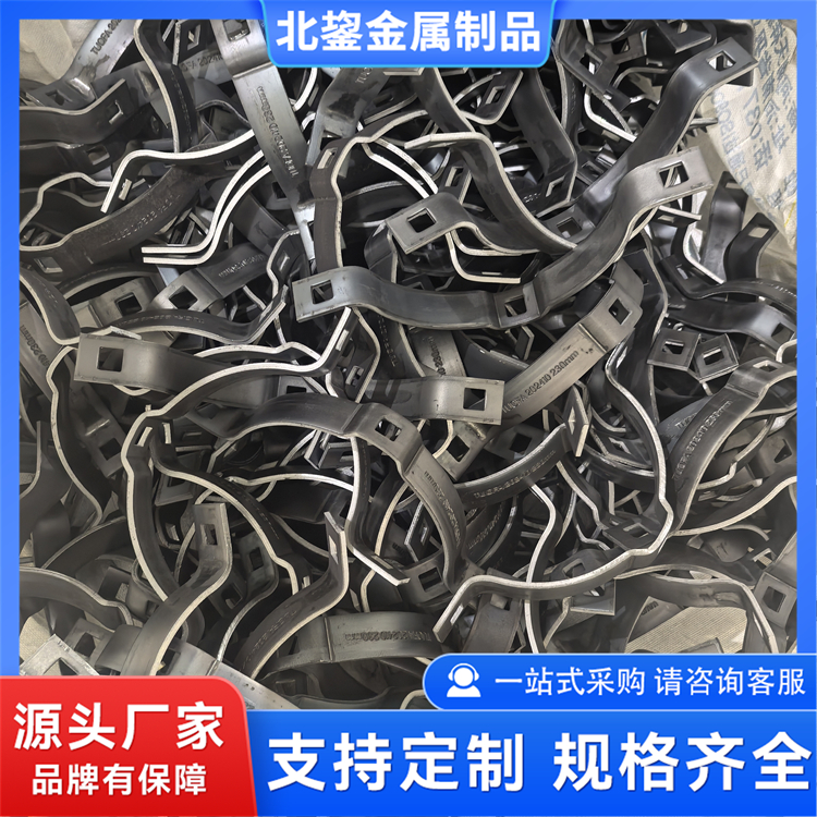 电力紧固金具 热镀锌铁塔调整板 安装维护简便 北鋆