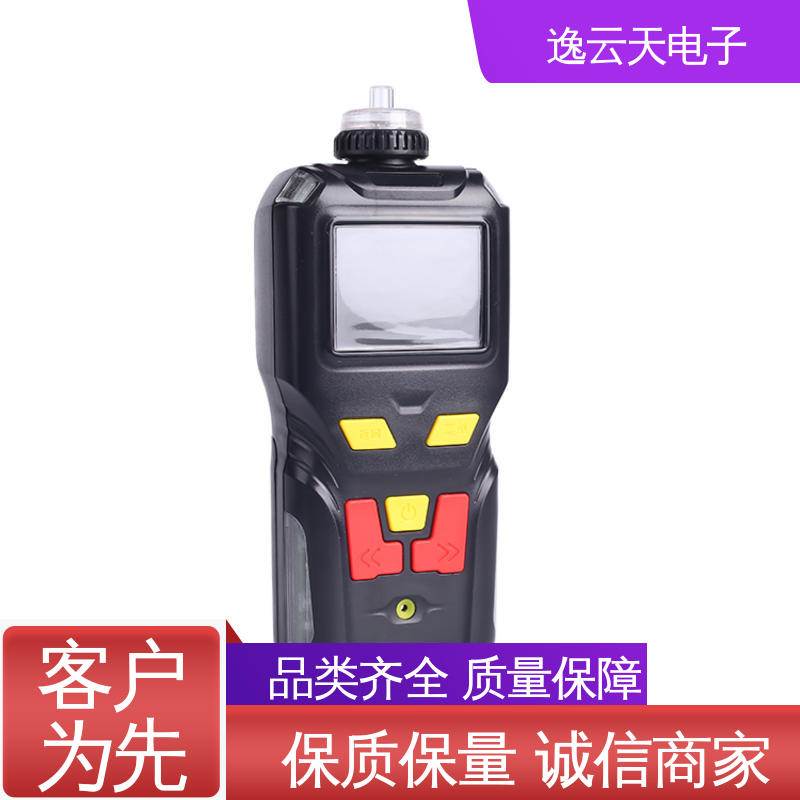 逸云天电子 售后无忧 货源充足 结实耐用 乙炔气体报警仪