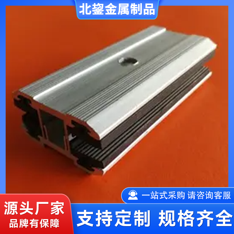 光伏边压块 抗震支架连接紧固件 防锈工艺 坚固耐用 北鋆