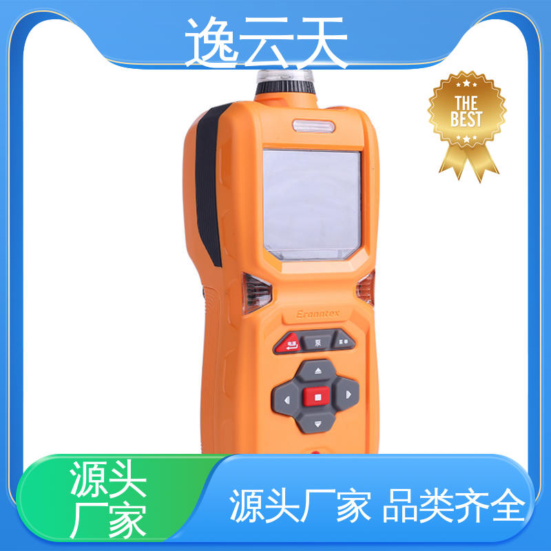 一氧化碳报警仪 应用广泛 规格多样 多界面显示 逸云天电子