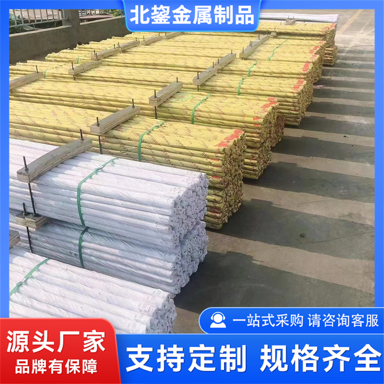 国标镀锌丝杆 4.8级全扣丝全螺纹螺杆 不易变形 北鋆