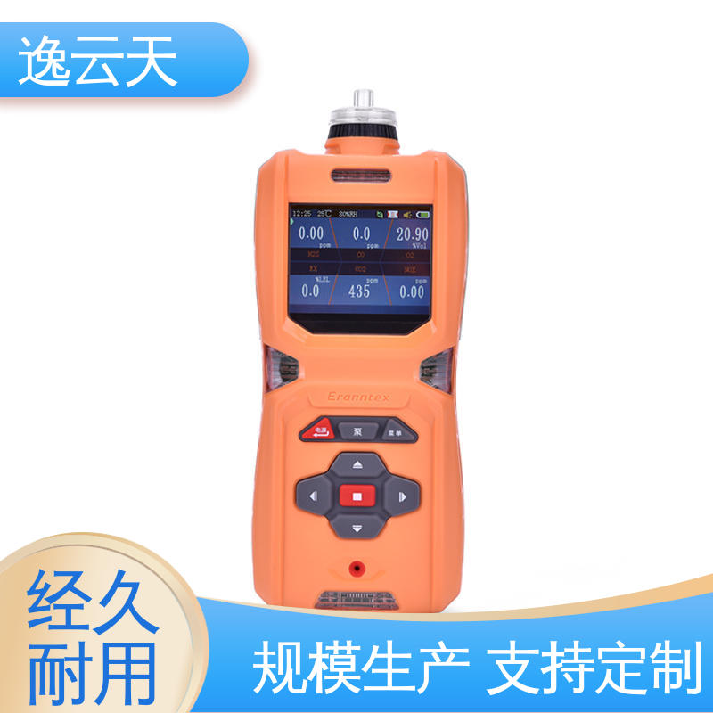 高清彩屏 规格多样 自主定制 voc检测仪器 逸云天