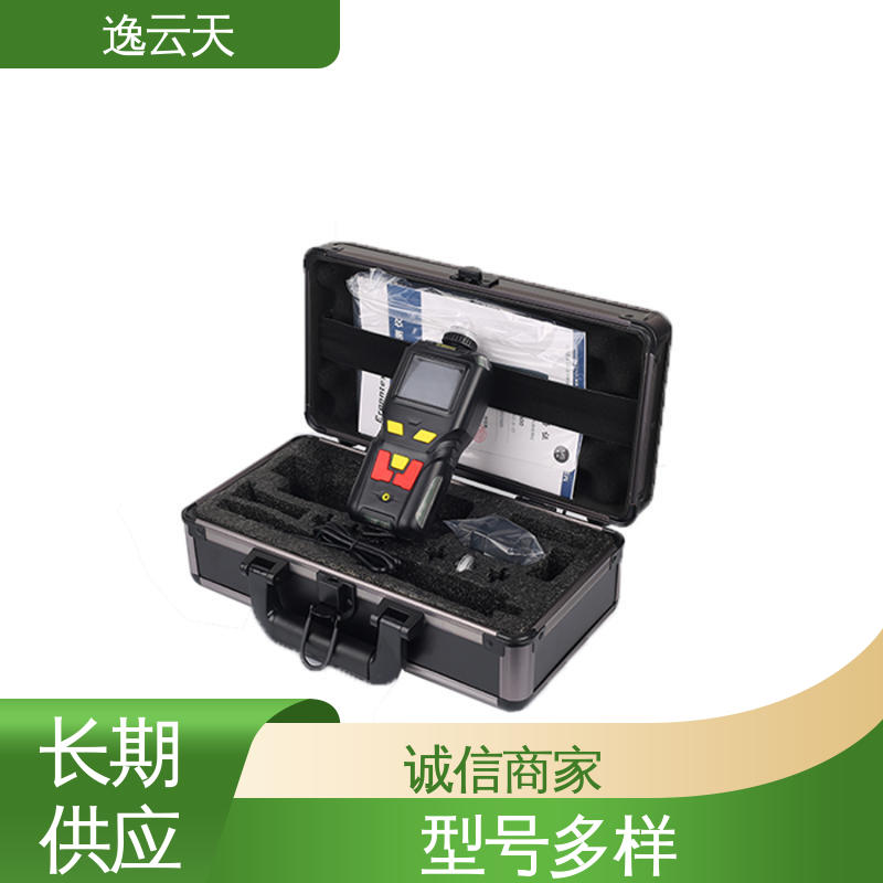 逸云天 硫酰氟检测仪 做工细致 应用广泛 运行稳定