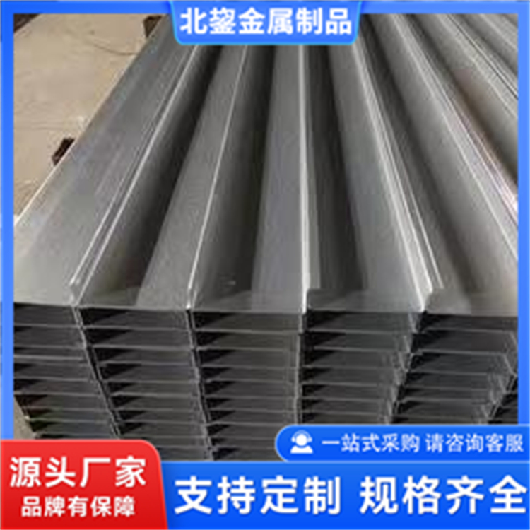 锌铝镁光伏水槽 M型车棚屋顶天沟 使用寿命长 北鋆