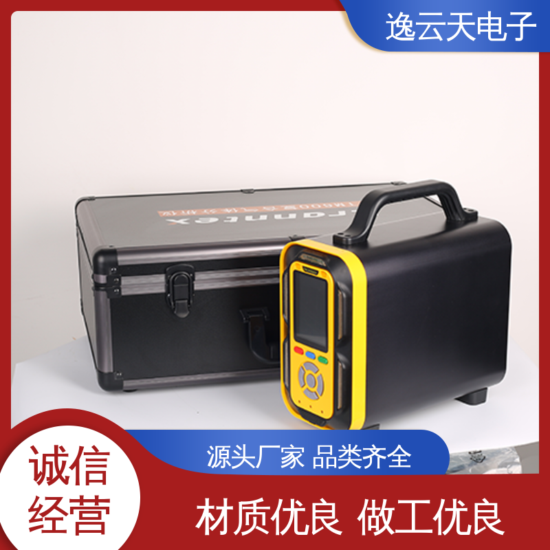 逸云天 烟气浓度分析仪 工期准确 感应灵敏 应用广泛
