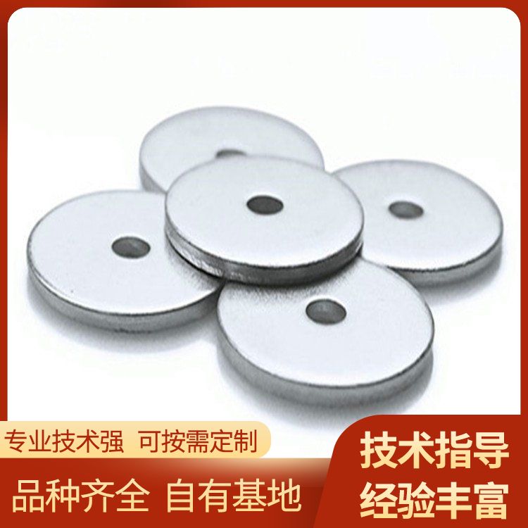 耐磨加大号国标不锈钢平垫 机械工业专用金属平垫圈