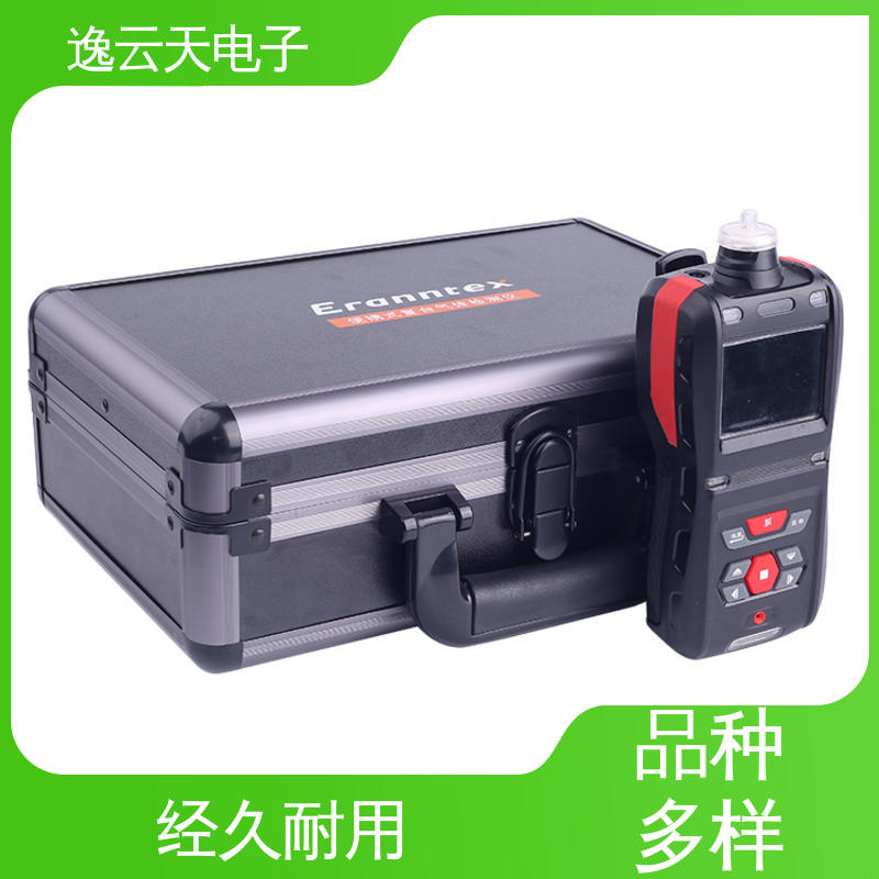 逸云天 结实耐用 在线二氧化碳检测仪 品种多样 售后无忧