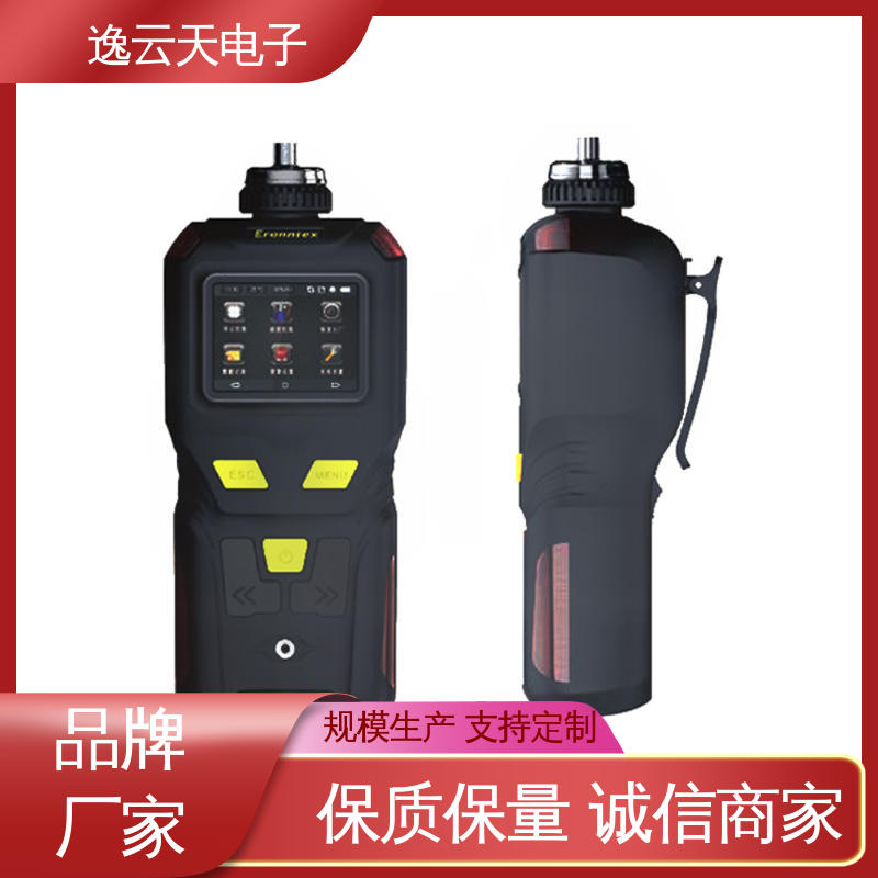 逸云天电子 氧气探测报警仪 工期准确 售后无忧 证书齐全