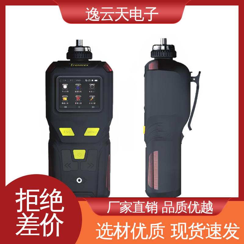 多气体报警仪 规格多样 证书齐全 应用广泛 逸云天电子