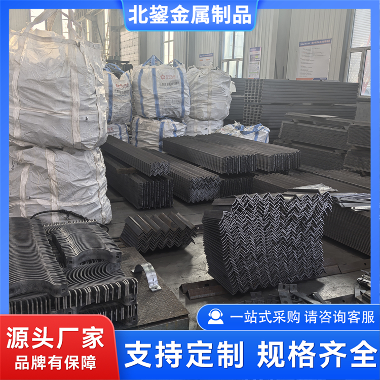 铝合金电力金具 电力系统连接组合装置 经久耐用 北鋆