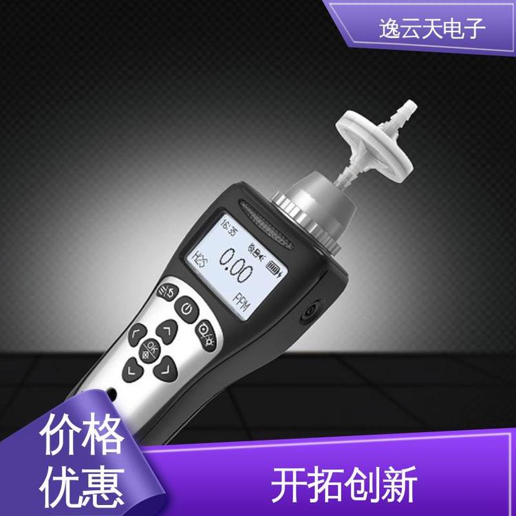 资质齐全 运行稳定 应用广泛 氨气检测仪 逸云天电子